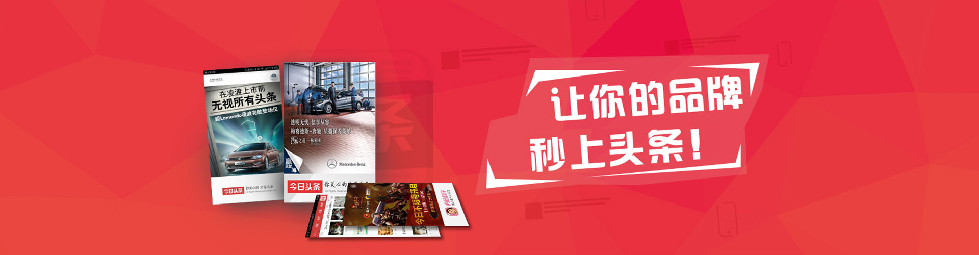 大同渠道开户返点